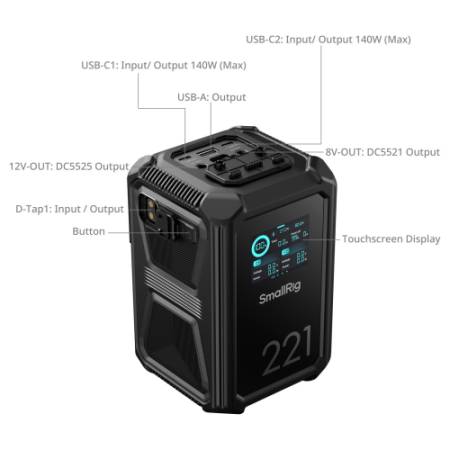 SmallRig 4985 X-Touch X221 - inteligentny/smart akumulator V-Mount